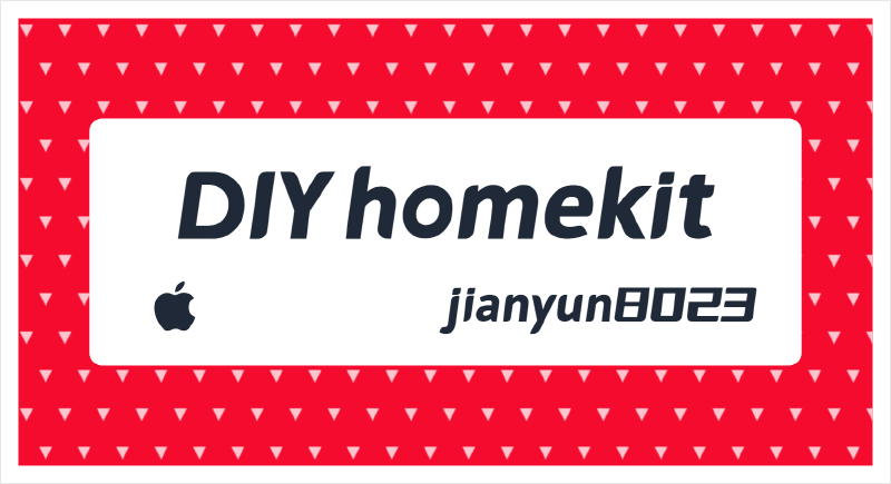 Featured image of post 让小米设备支持支持苹果homekit