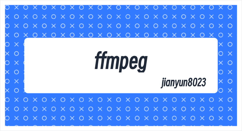 Featured image of post ffmpeg几个简单用法